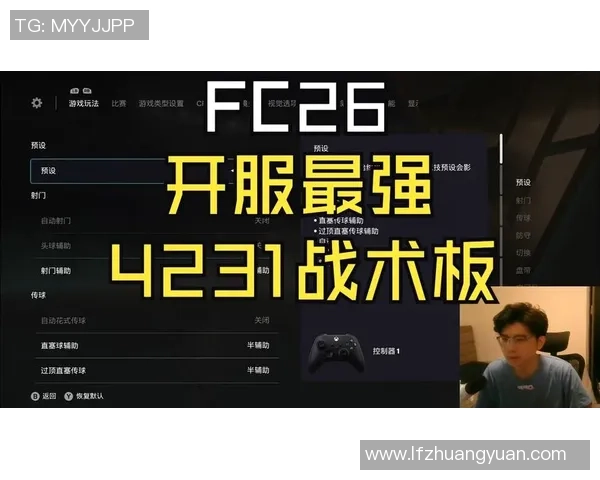 探索上海篮球队防守反击战术的深层解析与实践应用